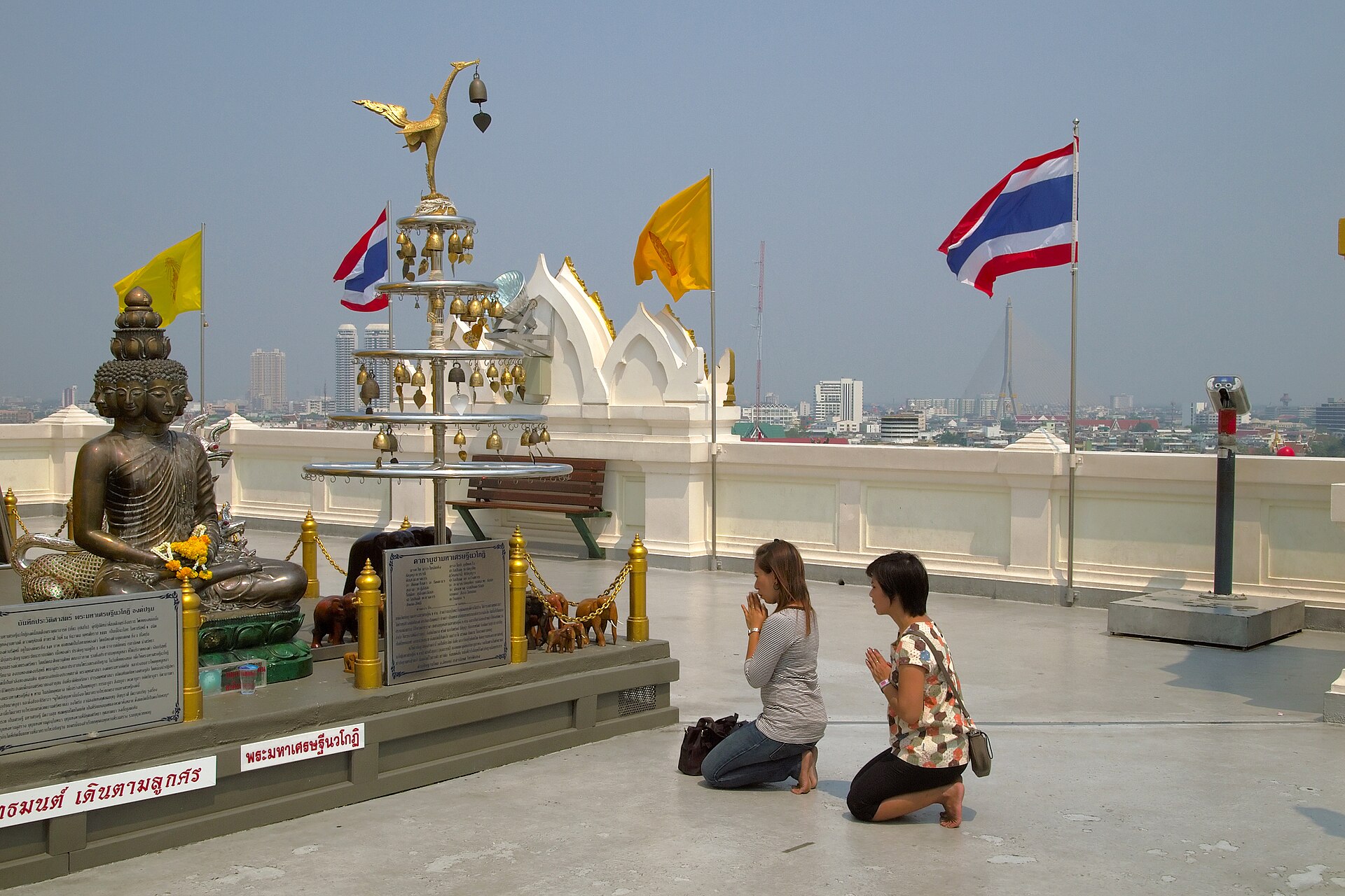Wat Saket during national holiday. Wat Saket (The Temple of the Golden Mount) is one of Bangkok's oldest temples. Bangkok, Krung Thep Maha Nakhon, Thailand.