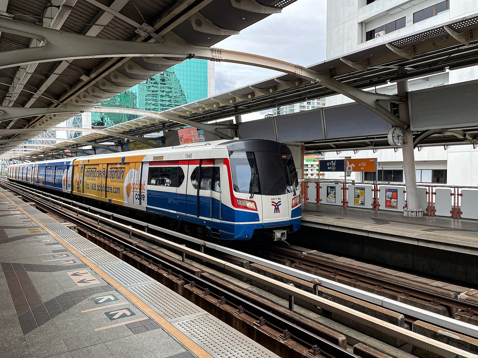 Ari BTS Station in Bangkok, Thailand