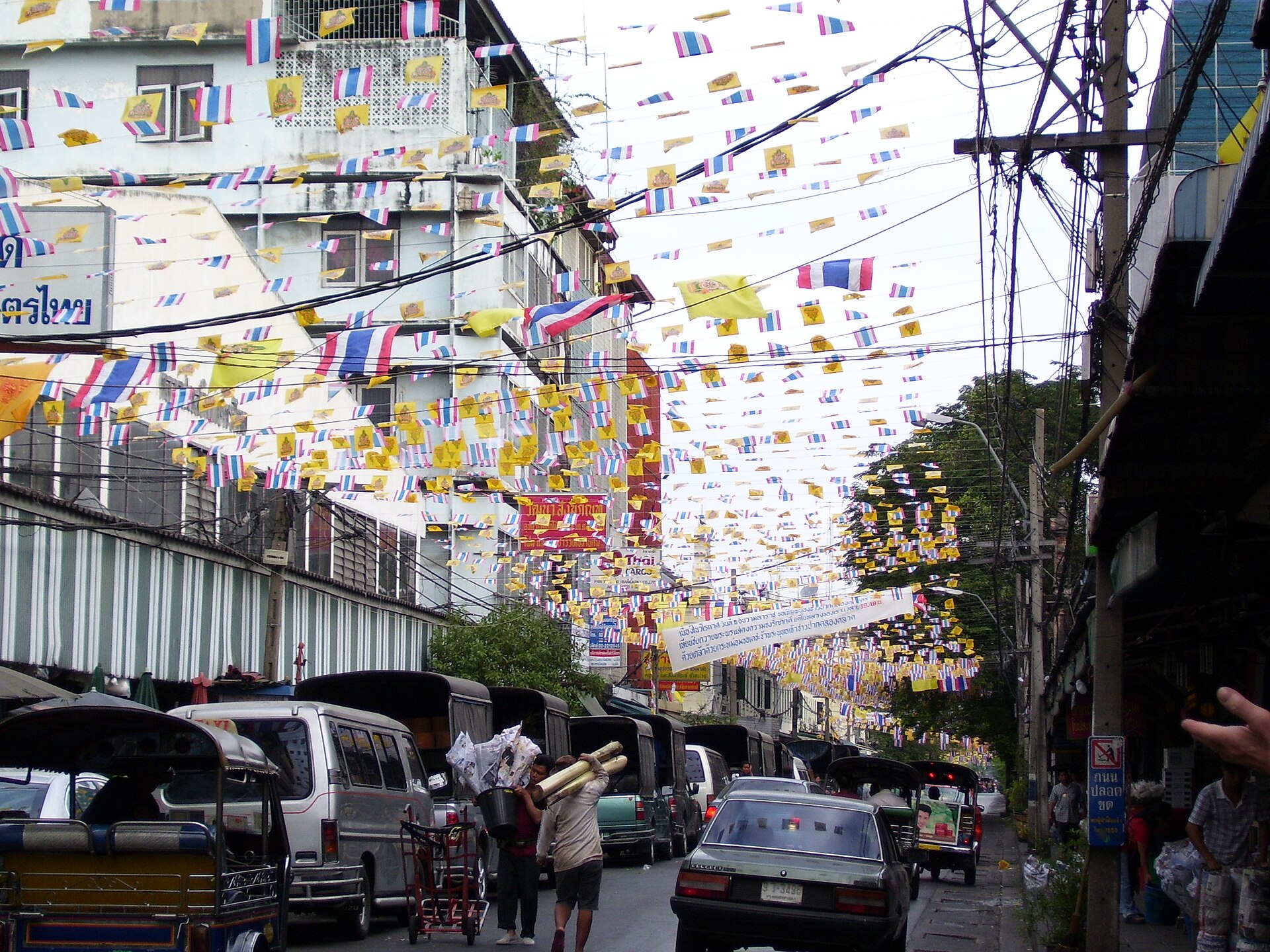 a typical street in China Town, Bangkok