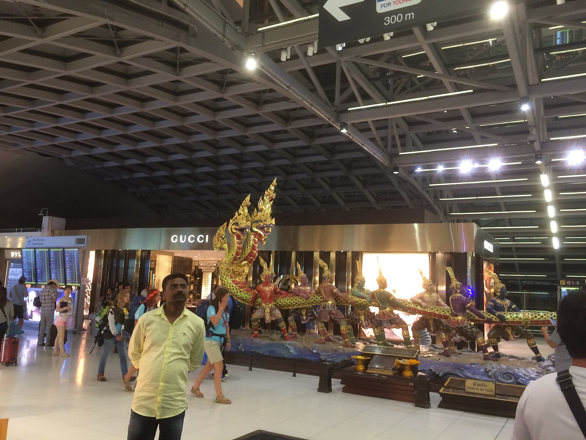 Bangkok airport Suvarnabhumi's duty free