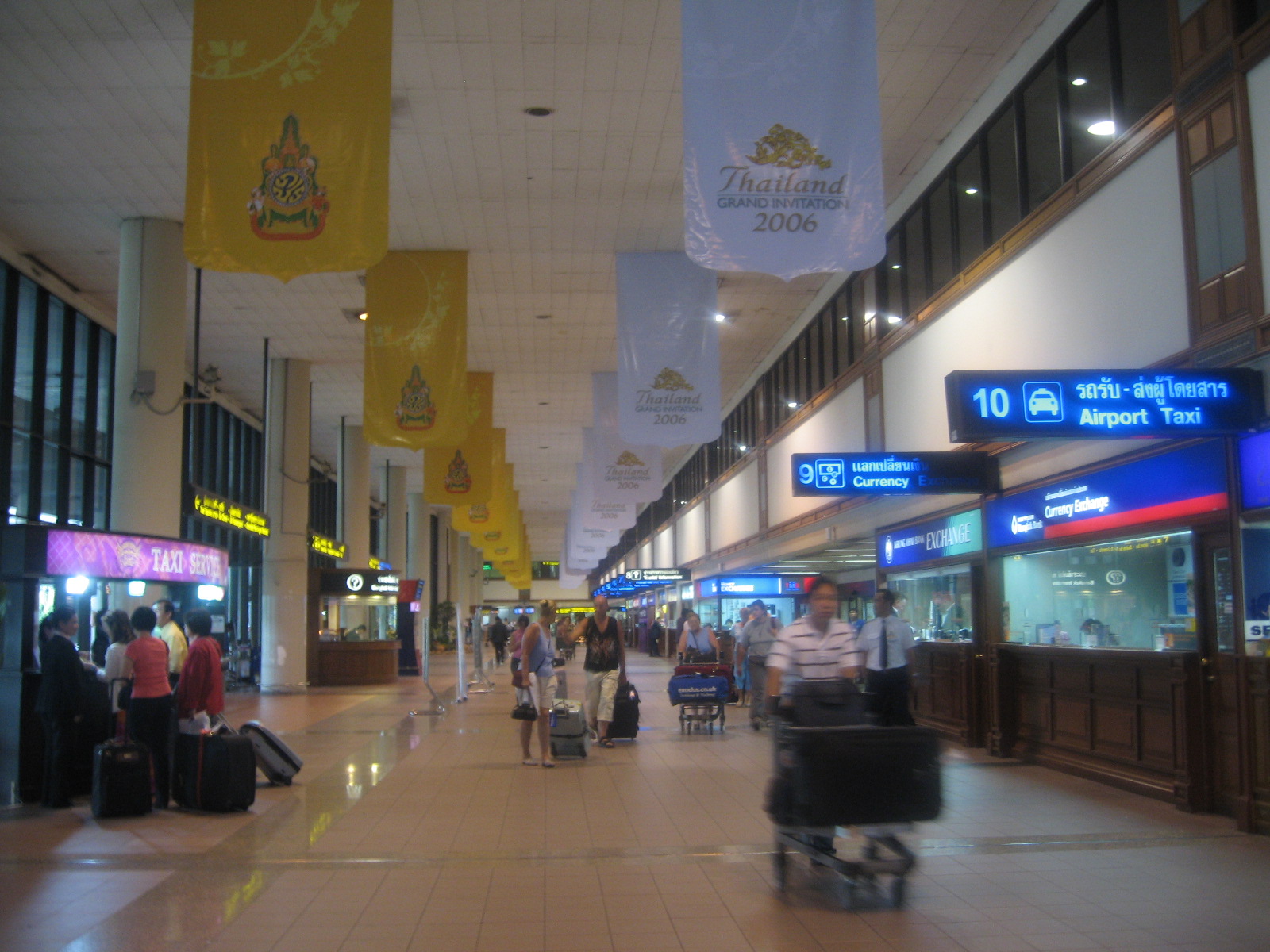 Bangkok International Airport (Don Muang), Arrival Hall.