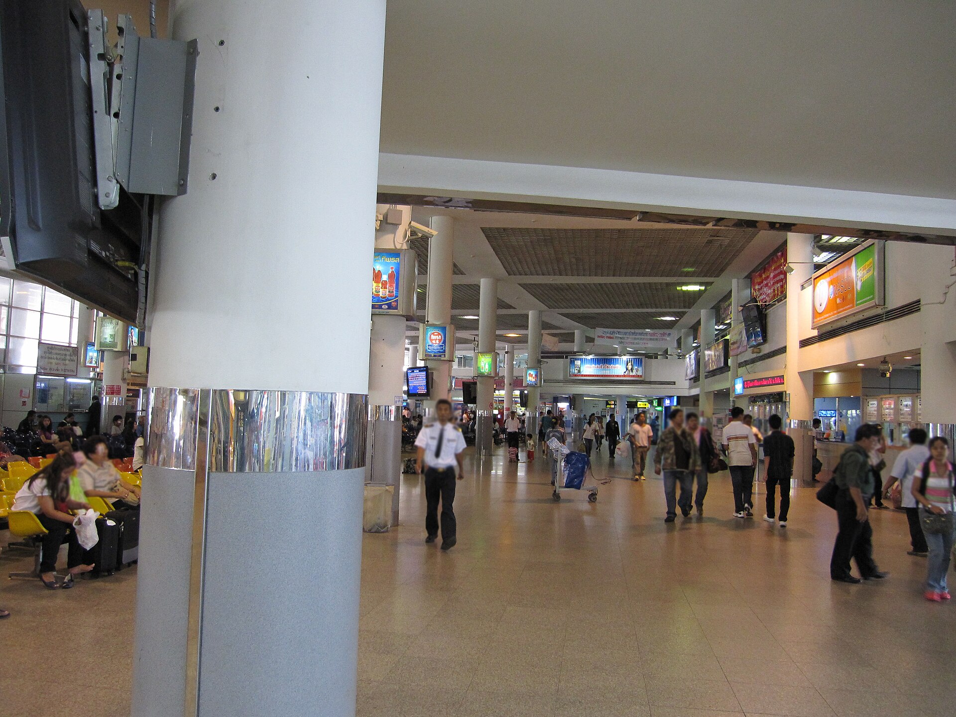 North Bus Station