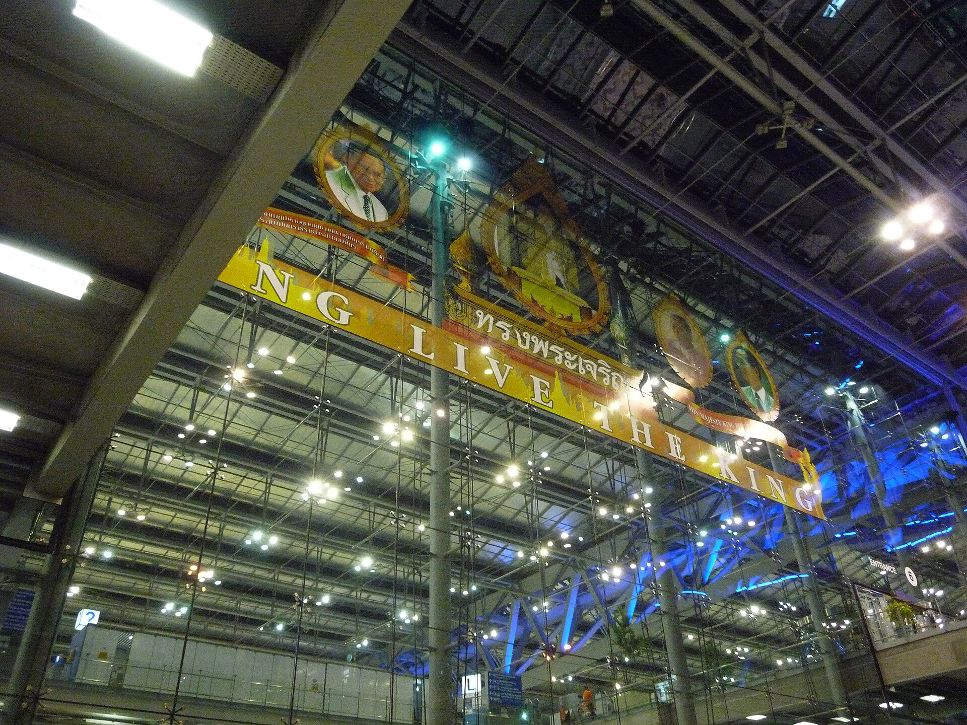 Suvarnabhumi International Airport