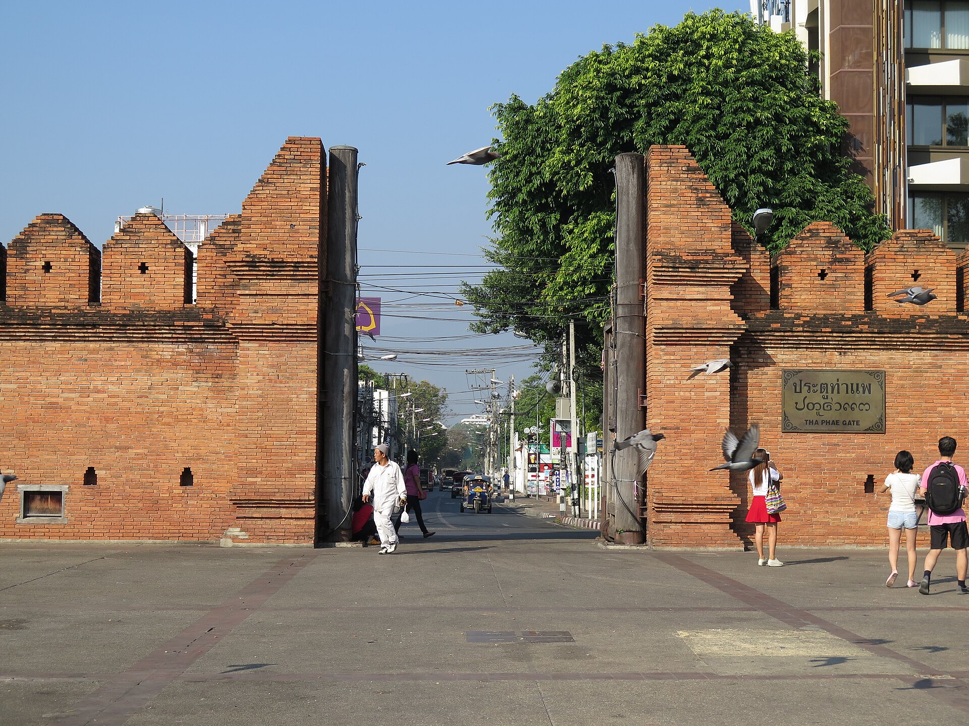 The eastern gate of the walled city center. Photographed from the outside (east) looking in (west). Chiang Mai, Thailand.