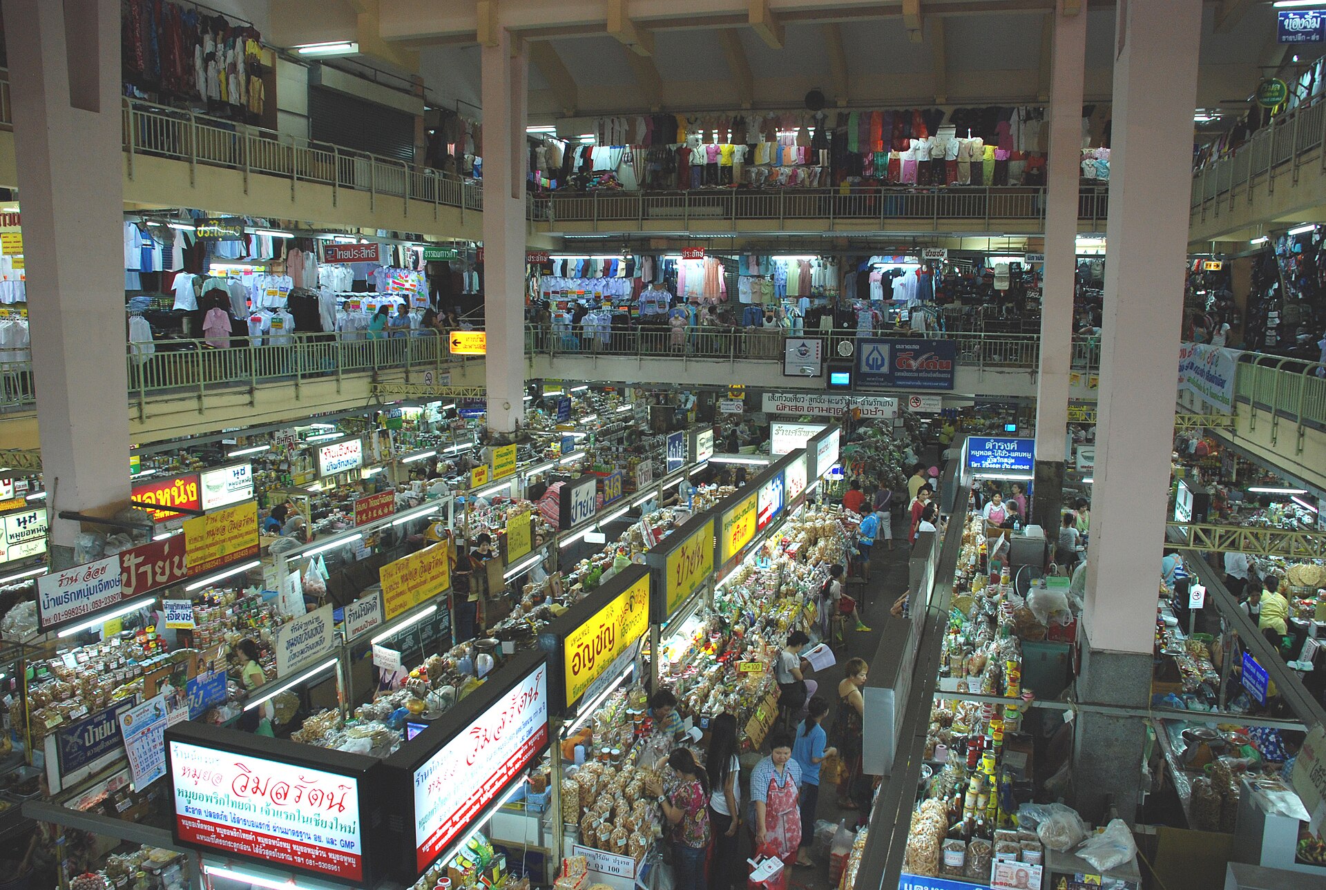 Waroros Market in Kad Luang, Chiang Mai City, Chiang Mai Province, Thailand ตลาดวโรรส กาดหลวง อำเภอเมือง จังหวัดเชียงใหม่